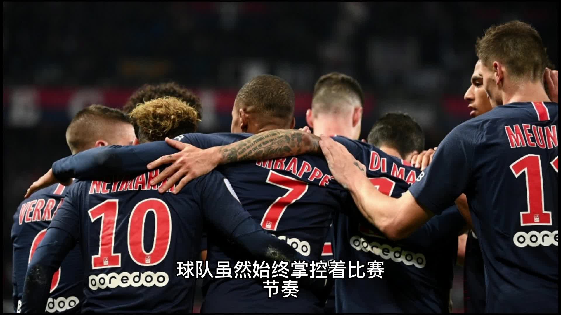 进球其在亚