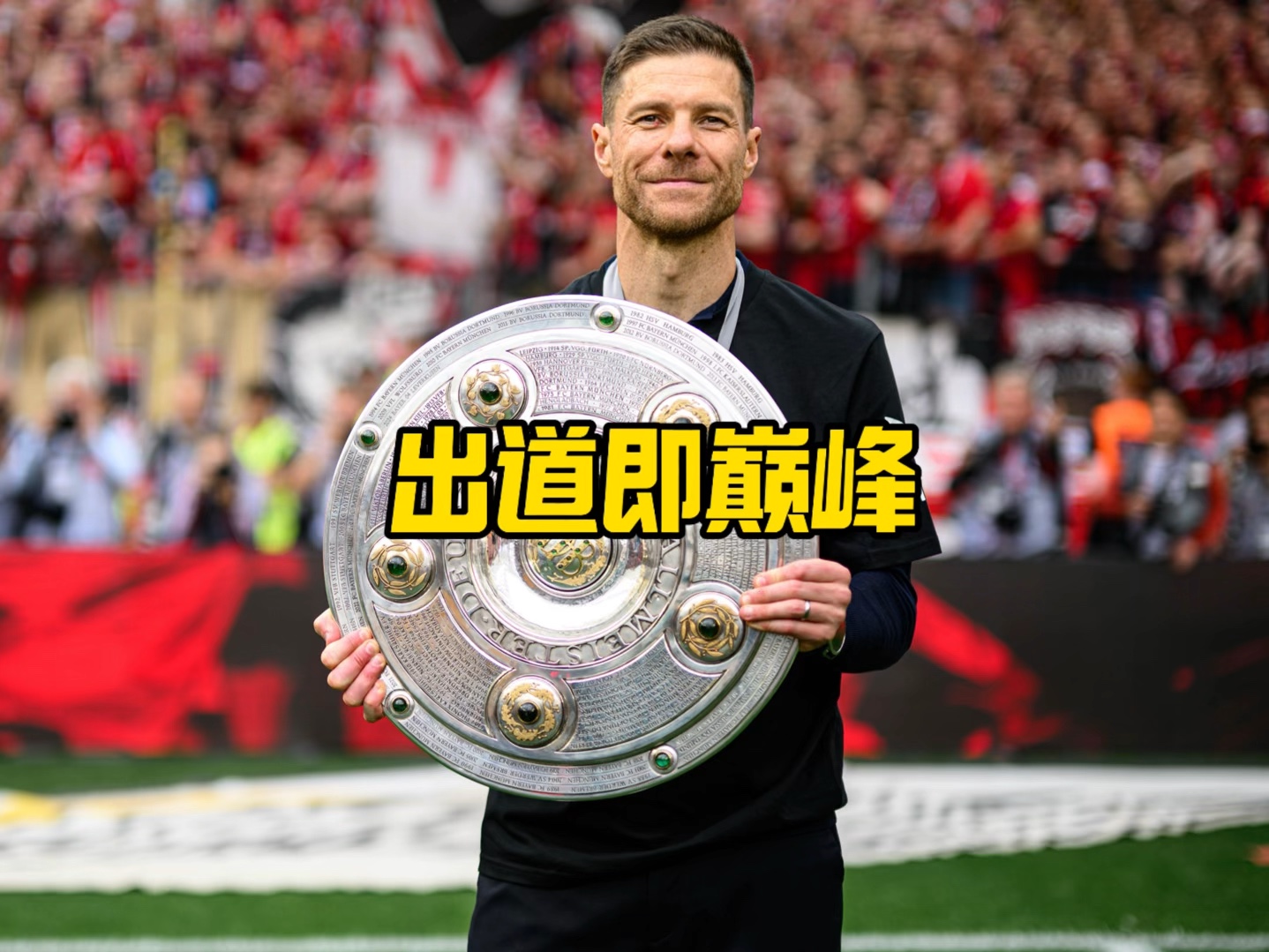 点都需要教