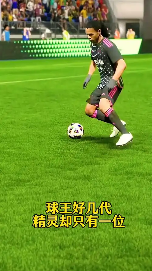 为了后防不