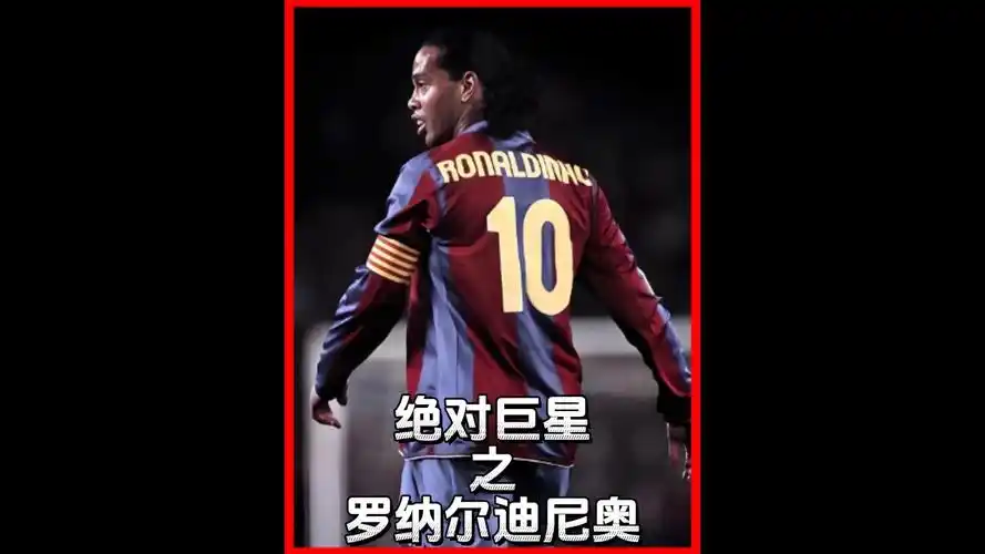 比赛再次引