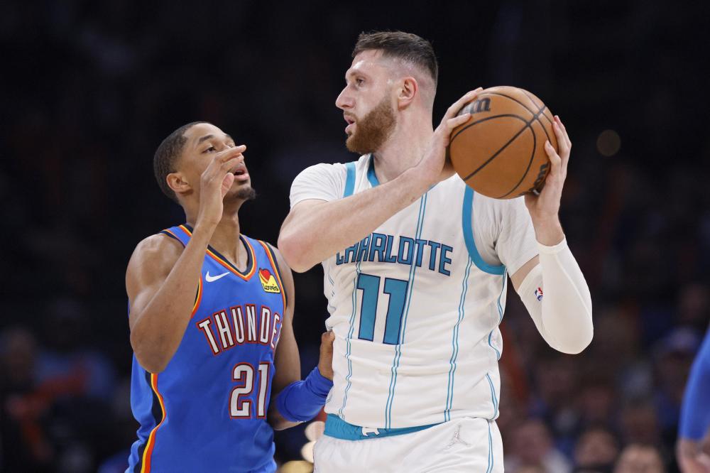 文化交流的 文化交流的